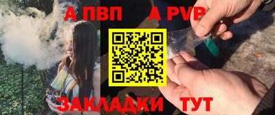 твердый Ставрополь