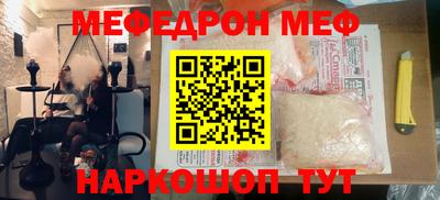 твердый Ставрополь