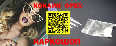 твердый Ставрополь