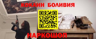 a pvp Среднеуральск