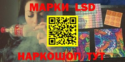 твердый Ставрополь