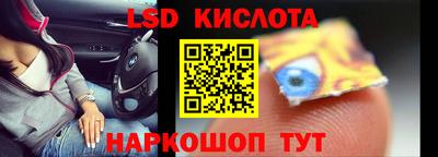 a pvp Среднеуральск