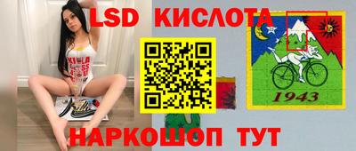 a pvp Среднеуральск