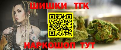 твердый Ставрополь