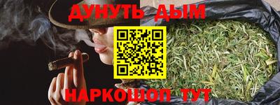 тгк Старая Купавна