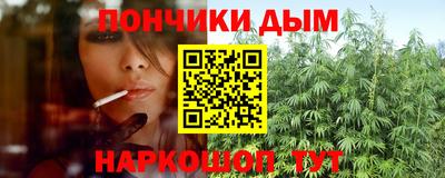 твердый Ставрополь