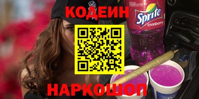 твердый Ставрополь
