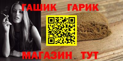 твердый Ставрополь