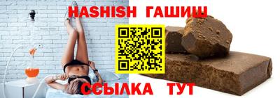 твердый Ставрополь