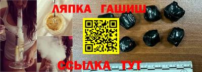 a pvp Среднеуральск