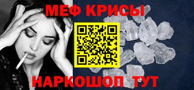 твердый Ставрополь