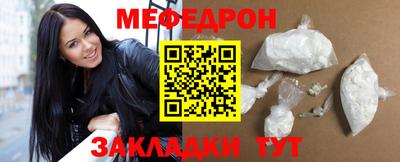 твердый Ставрополь