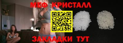 твердый Ставрополь