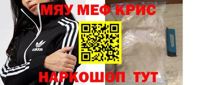 a pvp Среднеуральск