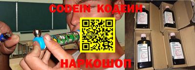 твердый Ставрополь