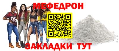 твердый Ставрополь