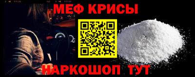 твердый Ставрополь