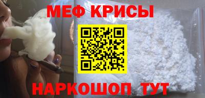 a pvp Среднеуральск