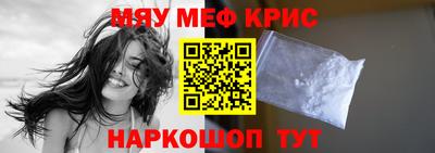 a pvp Среднеуральск
